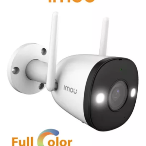 Cámara IP Imou PT Exterior Bullet 2C 2Mega Pixel Full HD